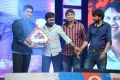 Romance Movie Audio Launch Function Photos