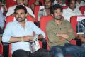 Romance Movie Audio Release Function Stills