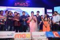 Romance Movie Audio Release Function Stills