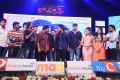 Romance Movie Audio Release Function Stills