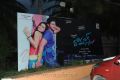 Romance Movie Audio Release Function Stills