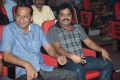 Romance Movie Audio Release Function Stills