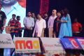 Romance Movie Audio Release Function Stills