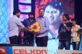 Romance Movie Audio Release Function Pictures