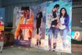 Romance Movie Audio Release Function Images