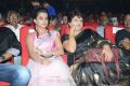 Romance Movie Audio Launch Function Photos