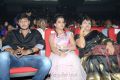 Romance Movie Audio Launch Function Photos