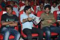 Romance Movie Audio Release Function Pictures