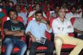 Romance Movie Audio Release Function Stills