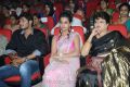 Romance Movie Audio Release Function Images