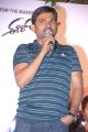Maruthi at Romance Movie First Look Teaser Launch Photos