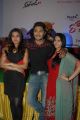 Dimple, Prince, Manasa at Romance Movie First Look Teaser Launch Photos