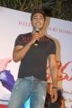 Prince at Romance Movie First Look Teaser Launch Photos