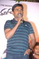 Maruthi at Romance Movie First Look Teaser Launch Photos