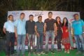 Romance Movie First Look Teaser Launch Photos