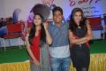 Manasa, Swamy, Dimple at Romance Movie First Look Teaser Launch Photos