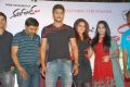 Romance Movie First Look Teaser Launch Photos