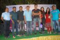 Romance Movie First Look Teaser Launch Photos