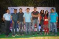 Romance Movie First Look Teaser Launch Photos