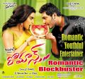 Dimple Chopade, Prince in Romance Movie Latest Posters