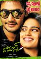 Prince, Dimple Chopade in Romance Movie Latest Posters