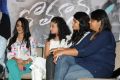 Romance Movie Press Meet Stills