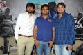 Romance Movie Press Meet Photos