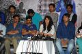 Romance Movie Press Meet Photos