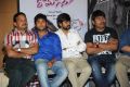 Romance Movie Press Meet Stills