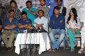 Romance Movie Press Meet Photos