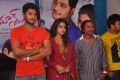 Romance Movie Success Meet Stills