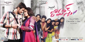 Prince, Dimple Chopade in Romance Movie Wallpapers