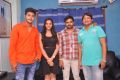 Romance Pre-Release Press Meet Stills