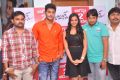 Romance Pre-Release Press Meet Stills