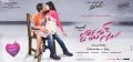 Prince, Ritu in Romance Telugu Movie Firstlook Wallpapers