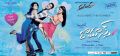 Prince & Rithu in Romance Telugu Movie Firstlook Wallpapers