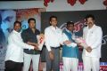 Romance with Finance Movie Audio Launch Stills