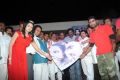 Romance with Finance Movie Audio Launch Stills