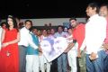 Romance with Finance Movie Audio Launch Stills