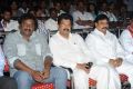 Romance with Finance Movie Audio Launch Stills