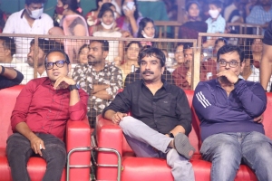 Sunil Kashyap, Bhaskarabhatla Ravikumar @ Romantic Movie Pre Release Event Stills