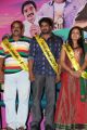 Mirchi Senthil, Sruthi Bala @ Romba Nallavan Da Nee Press Meet Stills