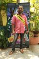 Romba Nallavan Da Nee Movie Press Meet Stills