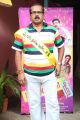 Director A.Venkatesh @ Romba Nallavan Da Nee Movie Press Meet Stills