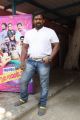 Robo Shankar @ Romba Nallavan Da Nee Movie Press Meet Stills