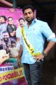 Romba Nallavan Da Nee Movie Press Meet Stills