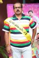 Director A.Venkatesh @ Romba Nallavan Da Nee Movie Press Meet Stills