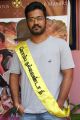 Romba Nallavan Da Nee Movie Press Meet Stills