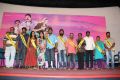 Romba Nallavan Da Nee Movie Press Meet Stills