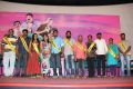 Romba Nallavan Da Nee Movie Press Meet Stills